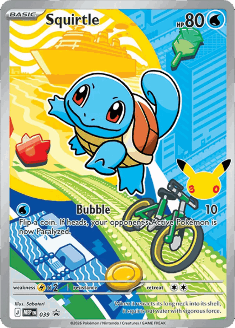 Squirtle #39 from Mega Evolution Black Star Promos - Promo - Illustrated by Saboteri