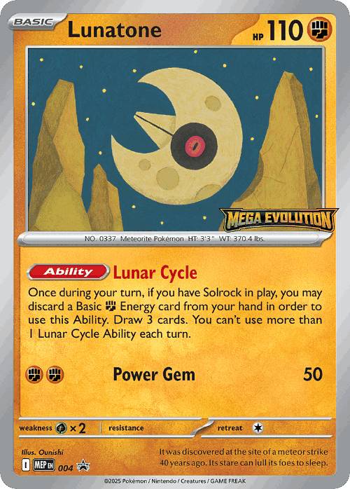 Lunatone Pokémon TCG card art