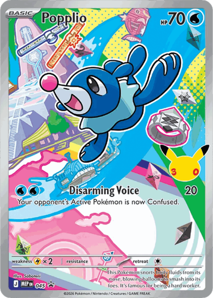 Popplio #45 from Mega Evolution Black Star Promos - Promo - Illustrated by Saboteri