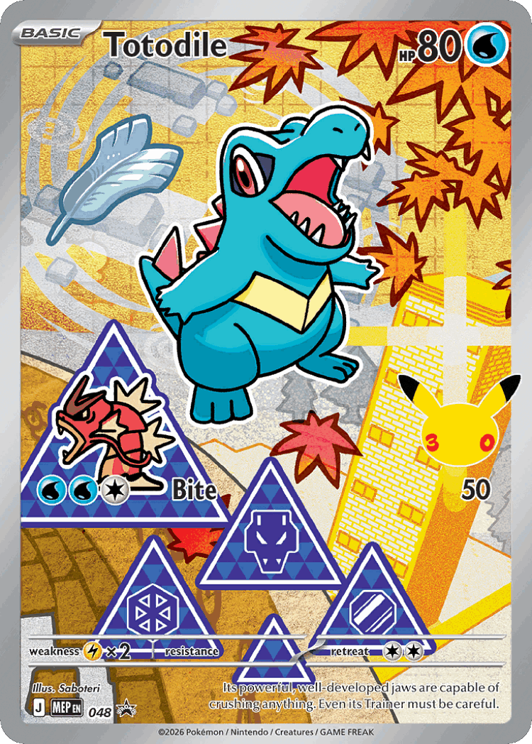 Totodile #48 from Mega Evolution Black Star Promos - Promo - Illustrated by Saboteri