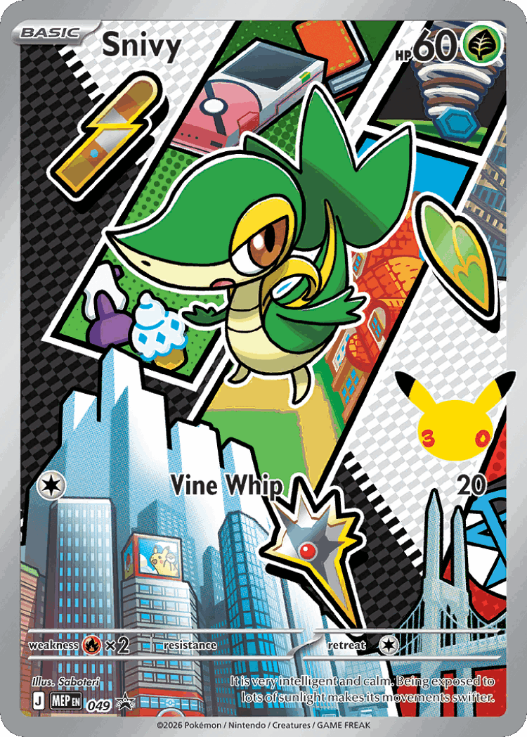 Snivy #49 from Mega Evolution Black Star Promos - Promo - Illustrated by Saboteri