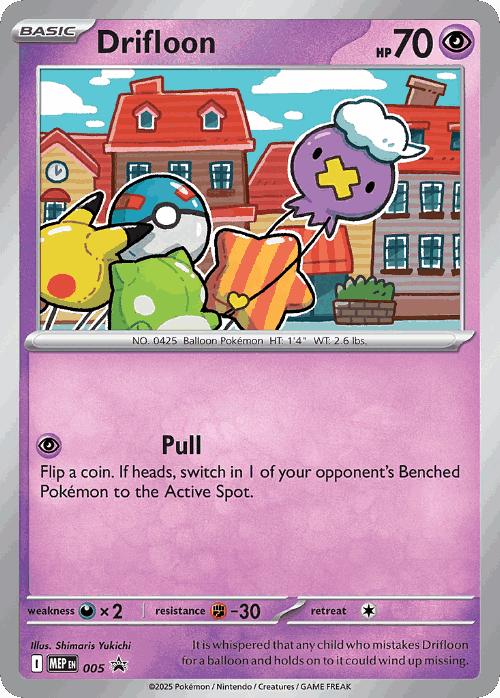 Drifloon Pokémon TCG card art