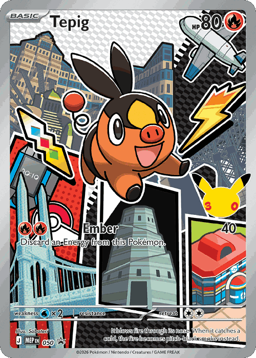 Tepig 50, Mega Evolution Black Star Promos