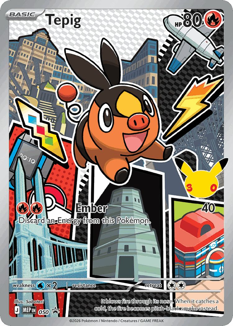 Tepig #50 from Mega Evolution Black Star Promos - Promo - Illustrated by Saboteri
