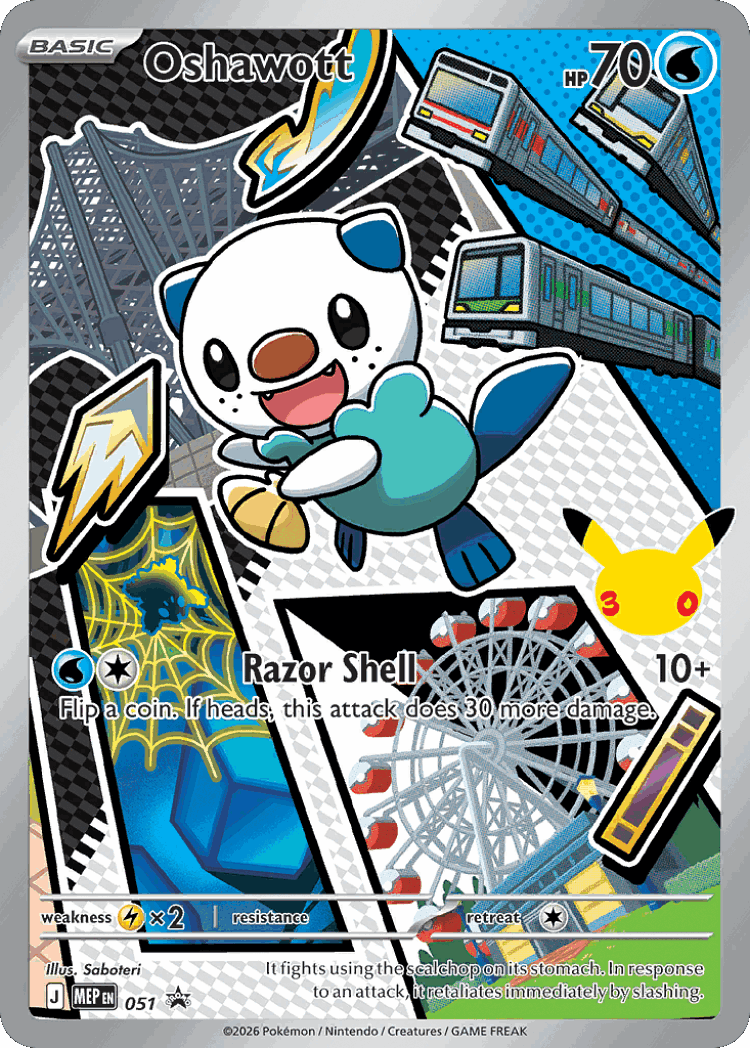 Oshawott #51 from Mega Evolution Black Star Promos - Promo - Illustrated by Saboteri
