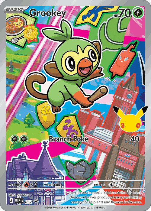 Grookey Pokémon TCG card art