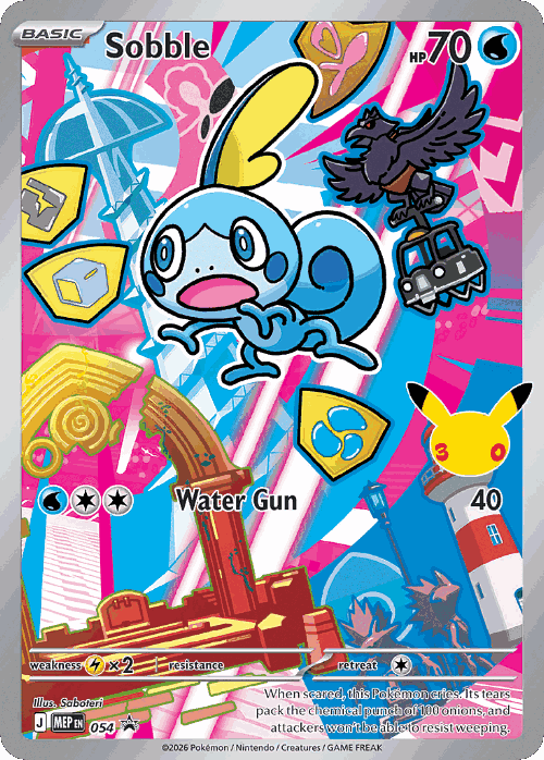 Sobble #54 from Mega Evolution Black Star Promos - Promo - Illustrated by Saboteri