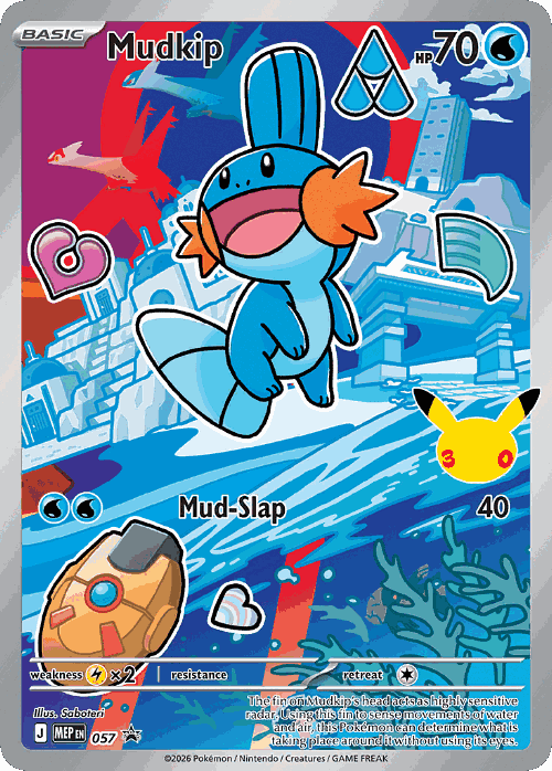 Mudkip #57 from Mega Evolution Black Star Promos - Illustration Rare - Illustrated by Saboteri