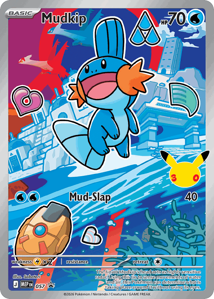 Mudkip #57 from Mega Evolution Black Star Promos - Illustration Rare - Illustrated by Saboteri