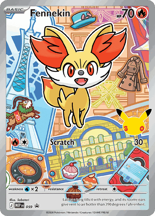 Fennekin #59 from Mega Evolution Black Star Promos - Illustration Rare - Illustrated by Saboteri