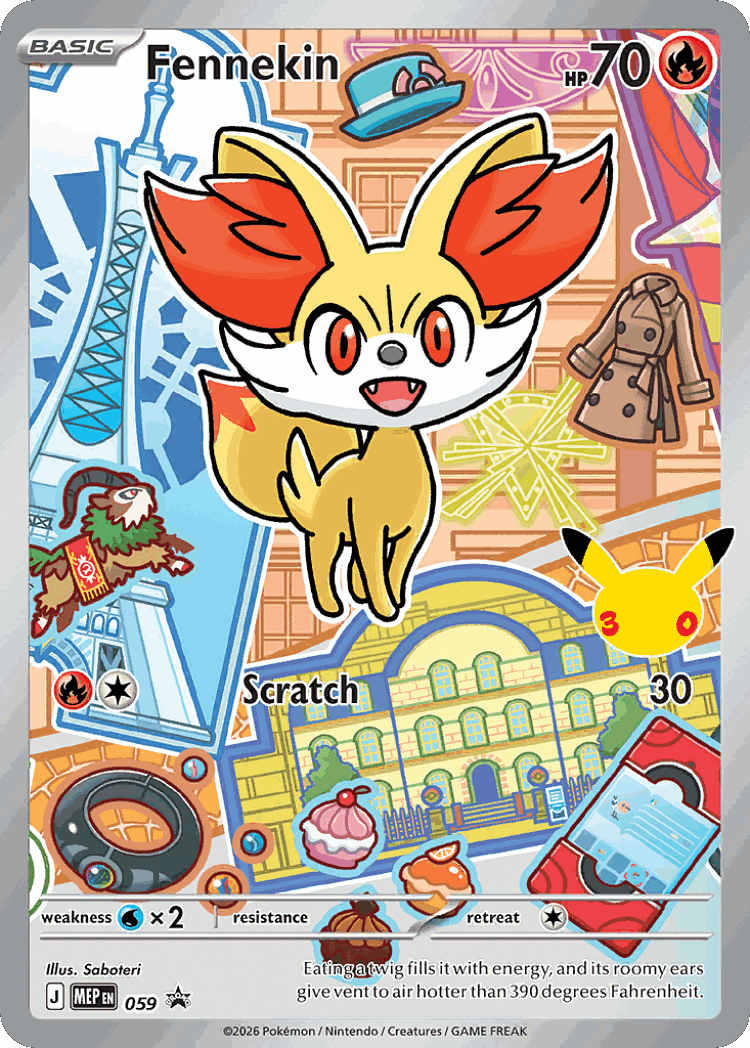 Fennekin #59 from Mega Evolution Black Star Promos - Illustration Rare - Illustrated by Saboteri