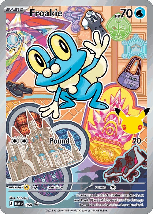 Froakie #60 from Mega Evolution Black Star Promos - Illustration Rare - Illustrated by Saboteri