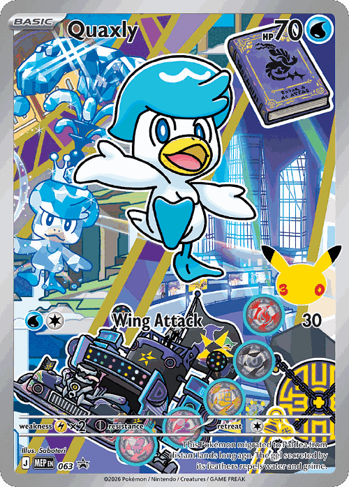 Quaxly #63 from Mega Evolution Black Star Promos - Illustration Rare - Illustrated by Saboteri