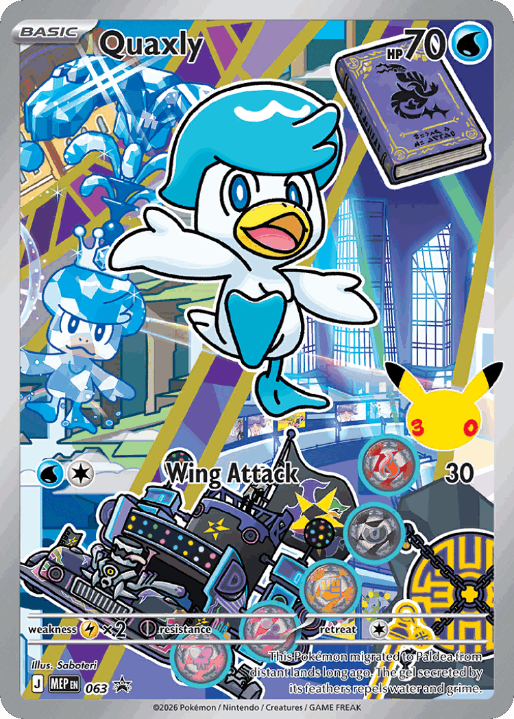 Quaxly #63 from Mega Evolution Black Star Promos - Illustration Rare - Illustrated by Saboteri
