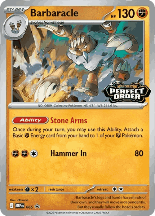 Barbaracle 65, Mega Evolution Black Star Promos