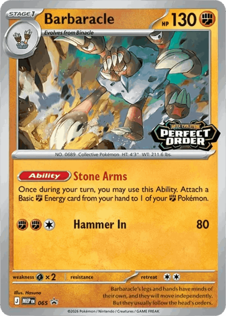 Barbaracle #65 from Mega Evolution Black Star Promos - Promo - Illustrated by Hasuno