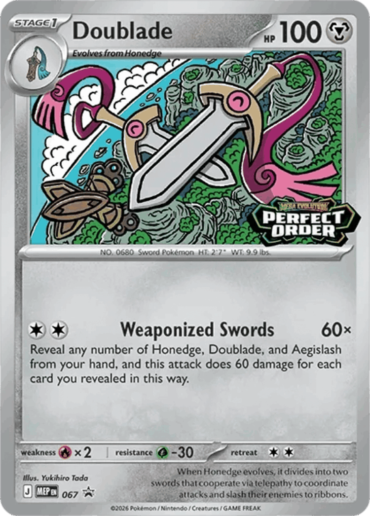Doublade #67 from Mega Evolution Black Star Promos - Promo - Illustrated by Yukihiro Tada