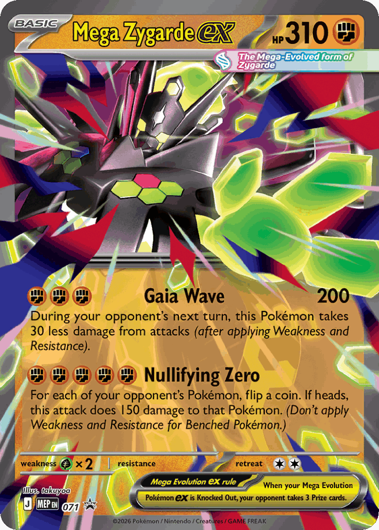 Mega Zygarde ex #71 from Mega Evolution Black Star Promos - Promo - Illustrated by takuyoa