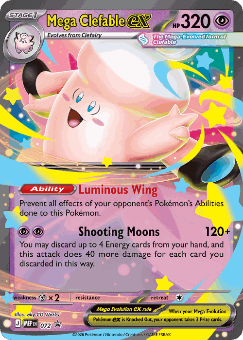 Mega Clefable ex #72 from Mega Evolution Black Star Promos - Promo - Illustrated by aky CG Works