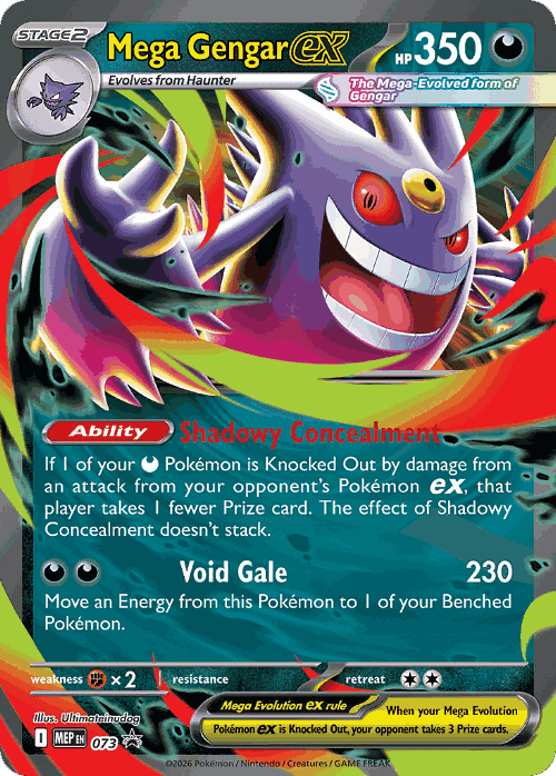 Mega Gengar ex 73, Mega Evolution Black Star Promos