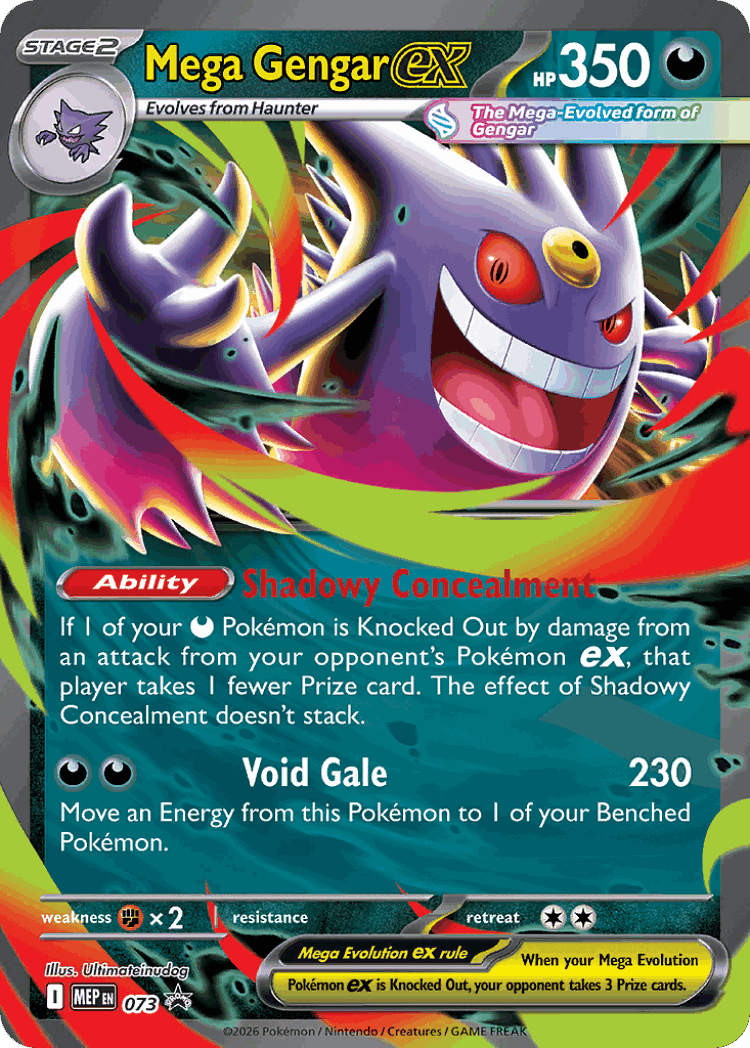 Mega Gengar ex #73 from Mega Evolution Black Star Promos - Promo - Illustrated by Ultimateinudog