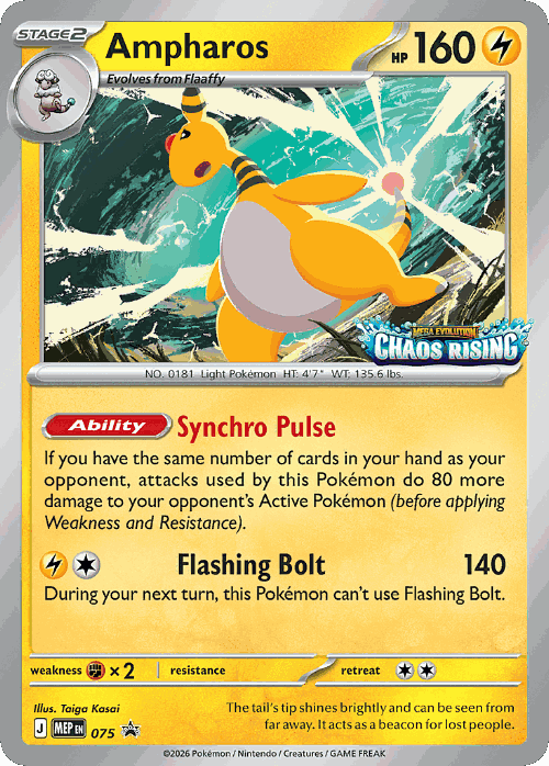 Ampharos #75 from Mega Evolution Black Star Promos - Promo - Illustrated by Taiga Kasai