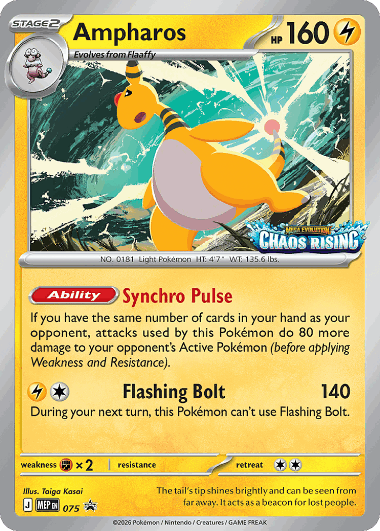 Ampharos #75 from Mega Evolution Black Star Promos - Promo - Illustrated by Taiga Kasai
