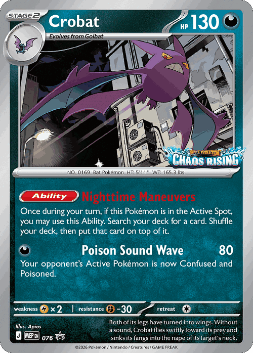 Crobat Pokémon TCG card art