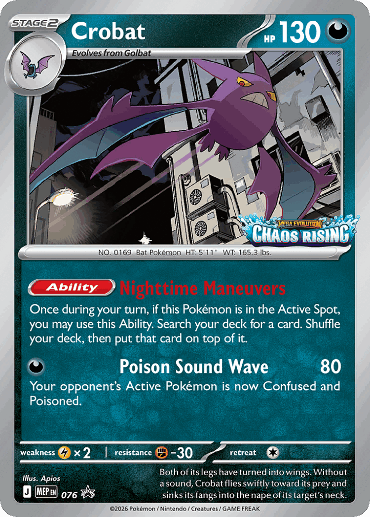 Crobat #76 from Mega Evolution Black Star Promos - Promo - Illustrated by Apios