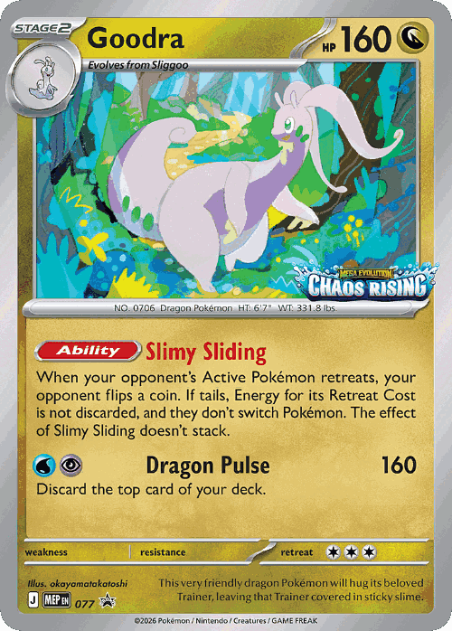 Goodra Pokémon TCG card art