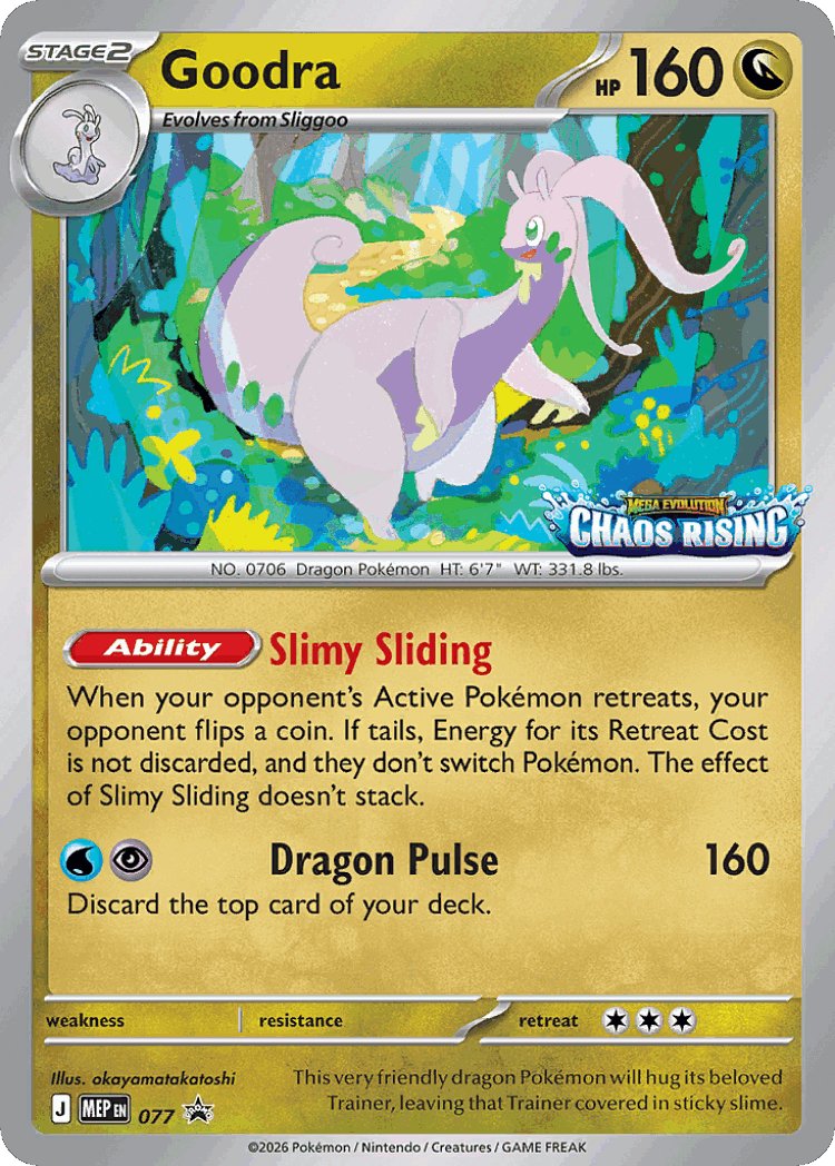 Goodra #77 from Mega Evolution Black Star Promos - Promo - Illustrated by okayamatakatoshi