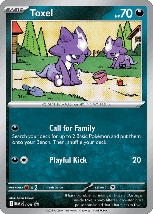 Toxel #78 from Mega Evolution Black Star Promos - Promo - Illustrated by Mina Nakai