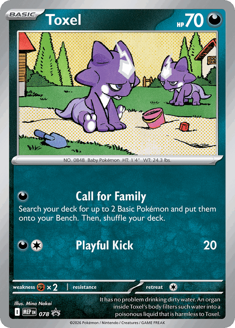 Toxel #78 from Mega Evolution Black Star Promos - Promo - Illustrated by Mina Nakai