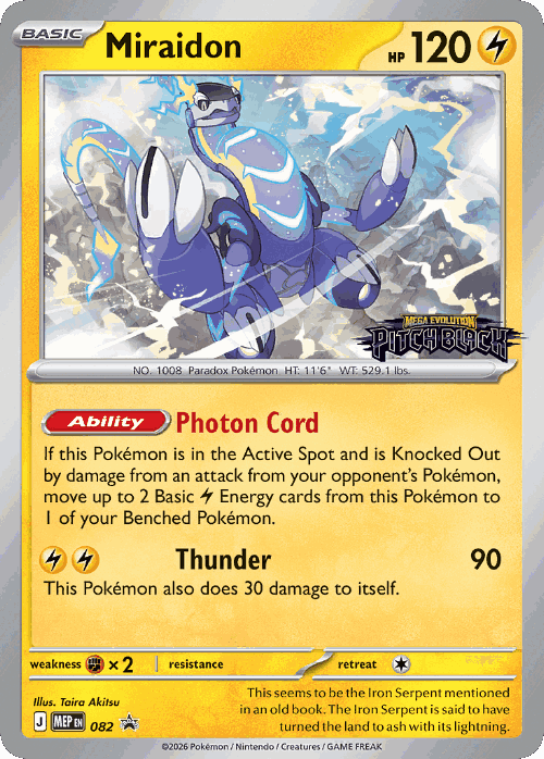 Miraidon #82 from Mega Evolution Black Star Promos - H - Illustrated by Taira Akitsu