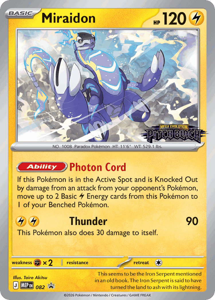 Miraidon #82 from Mega Evolution Black Star Promos - H - Illustrated by Taira Akitsu