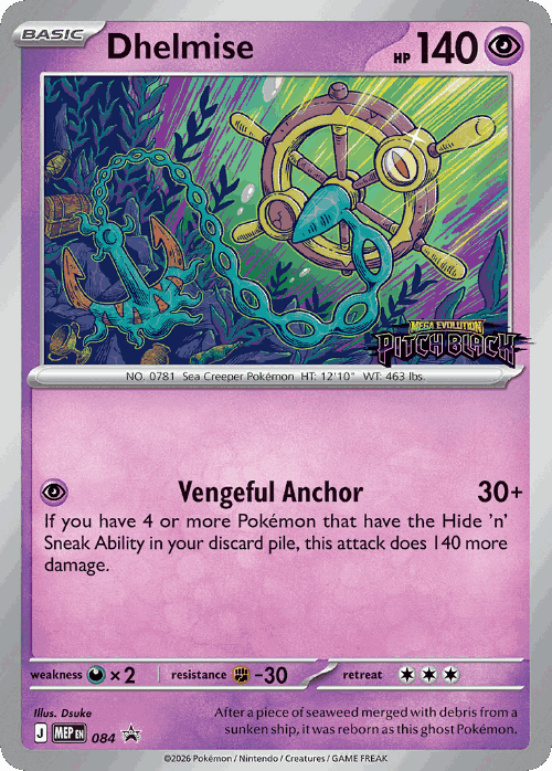 Dhelmise 84, Mega Evolution Black Star Promos
