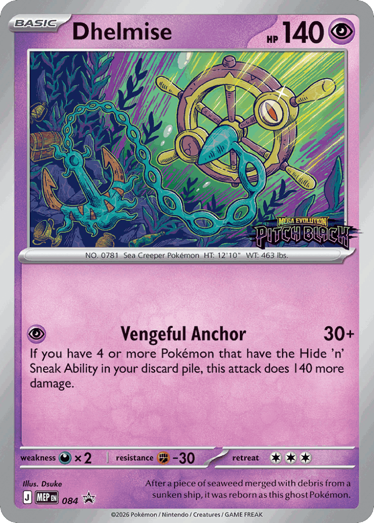 Dhelmise #84 from Mega Evolution Black Star Promos - H - Illustrated by Dsuke