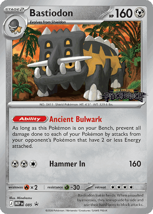 Bastiodon Pokémon TCG card art