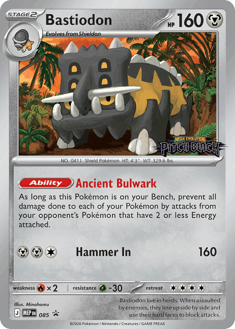 Bastiodon #85 from Mega Evolution Black Star Promos - H - Illustrated by Minahamu