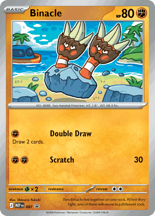 Binacle #87 from Mega Evolution Black Star Promos - Rare - Illustrated by Shimaris Yukichi