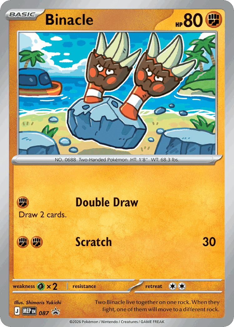 Binacle #87 from Mega Evolution Black Star Promos - Rare - Illustrated by Shimaris Yukichi