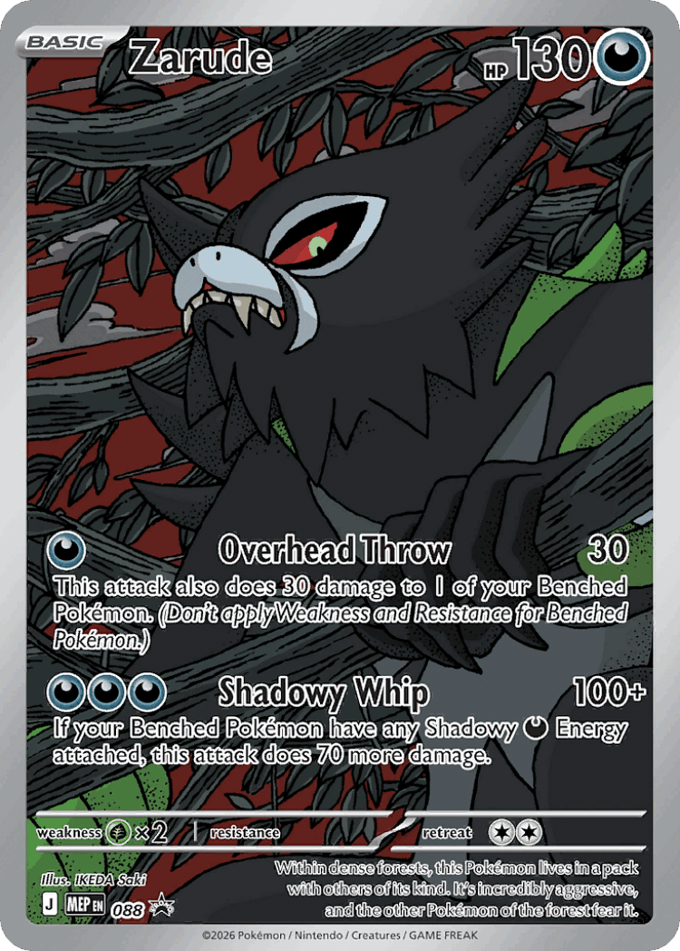 Zarude #88 from Mega Evolution Black Star Promos - Illustration Rare
