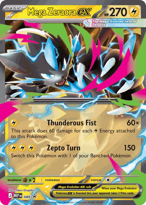 Mega Zeraora ex 89, Mega Evolution Black Star Promos