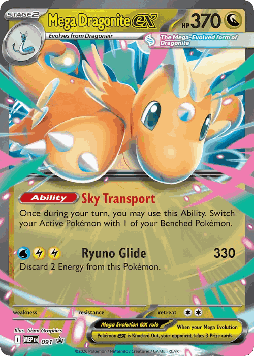 Mega Dragonite ex 91, Mega Evolution Black Star Promos