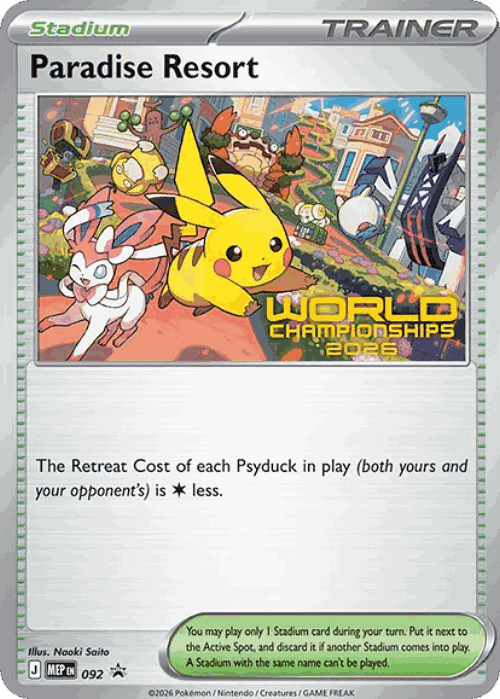 Paradise Resort 92, Mega Evolution Black Star Promos