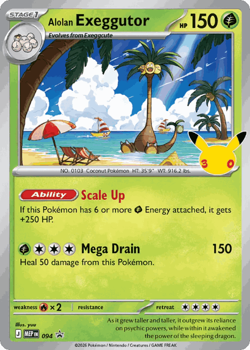 Alolan Exeggutor 94, Mega Evolution Black Star Promos