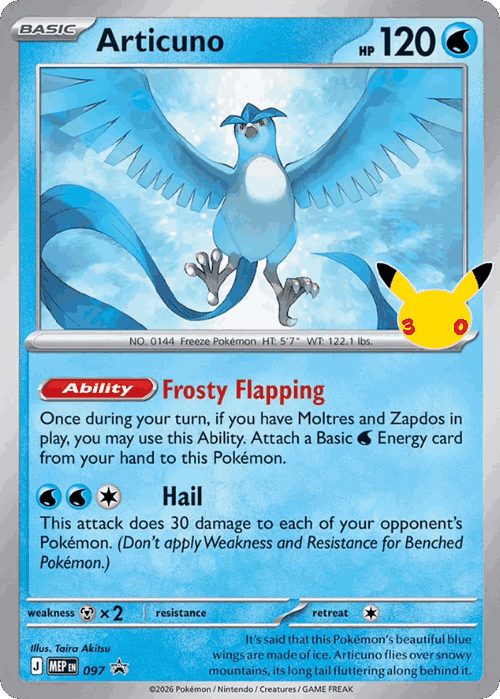 Articuno 97, Mega Evolution Black Star Promos