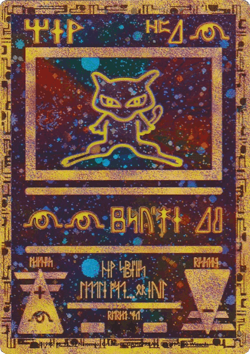 Ancient Mew card art