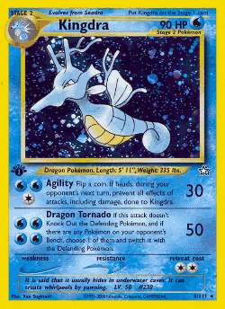 Kingdra Pokémon TCG card art