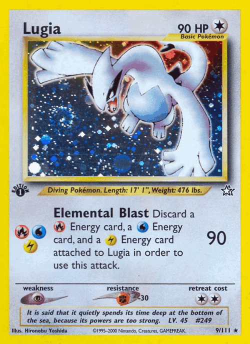 Lugia Pokémon TCG card art